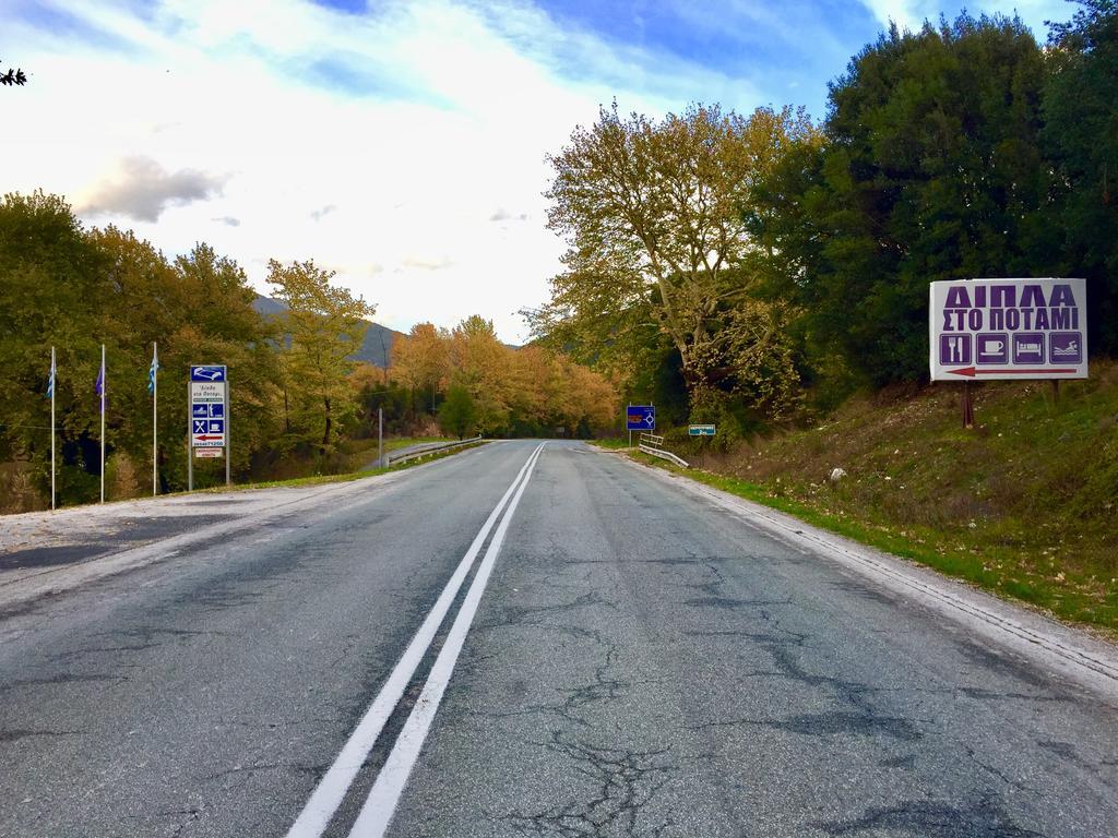 Dipla Sto Potami Hotel Chani Terevou Luaran gambar